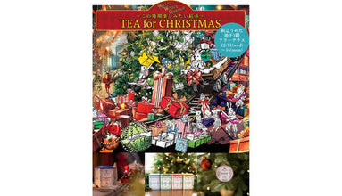 《期間限定ショップ》阪急うめだ本店『TEA for Christmas』🎄