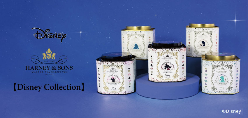 Disney Collection】 HARNEY＆SONS Special Tea – HARNEY & SONS